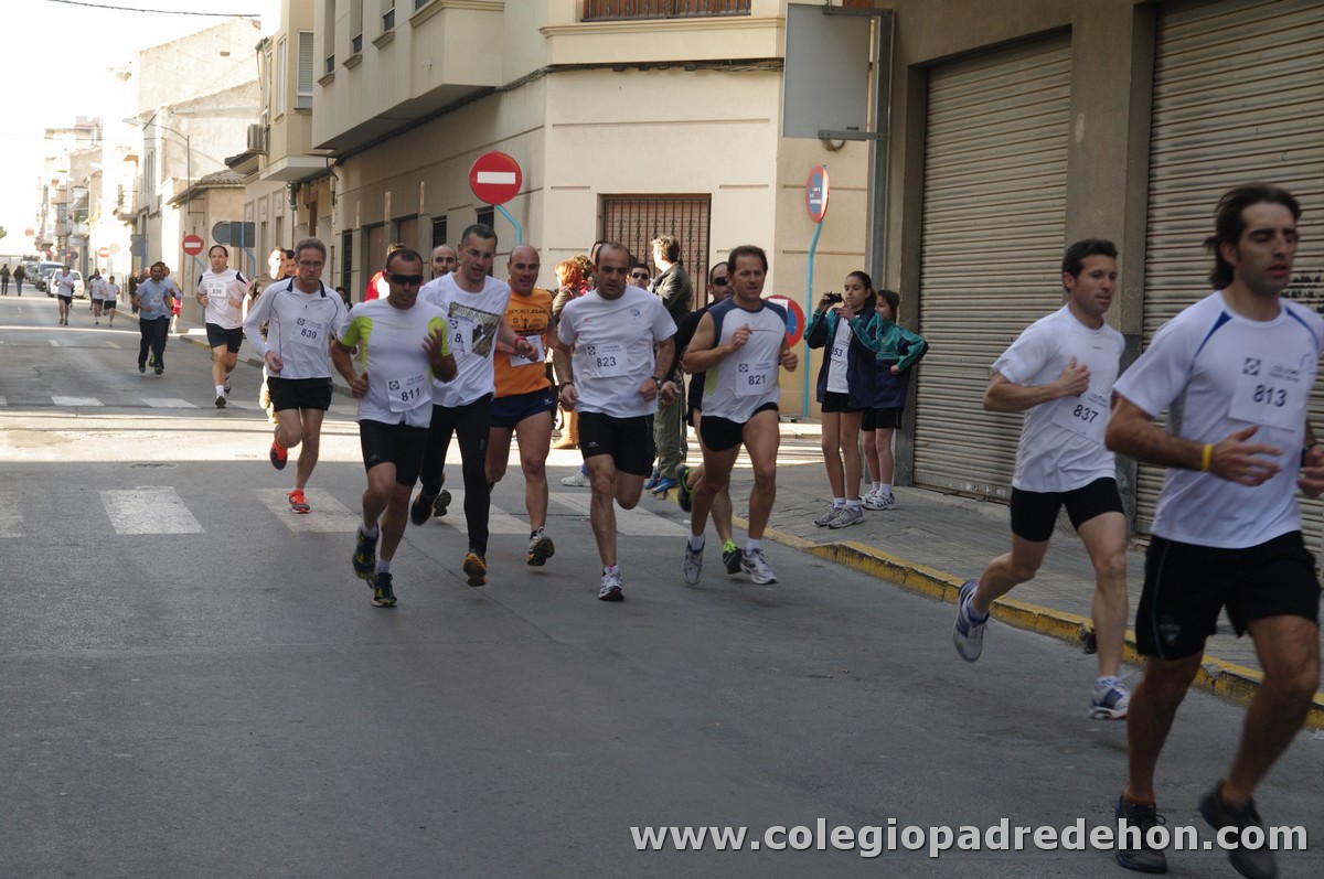 IVCrossPadreDehon 201200032b