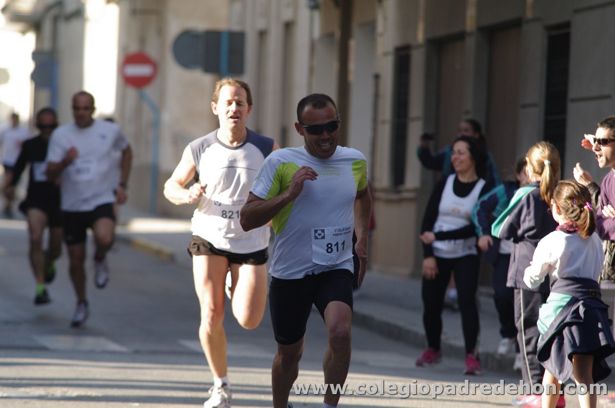 IVCrossPadreDehon 201200034b