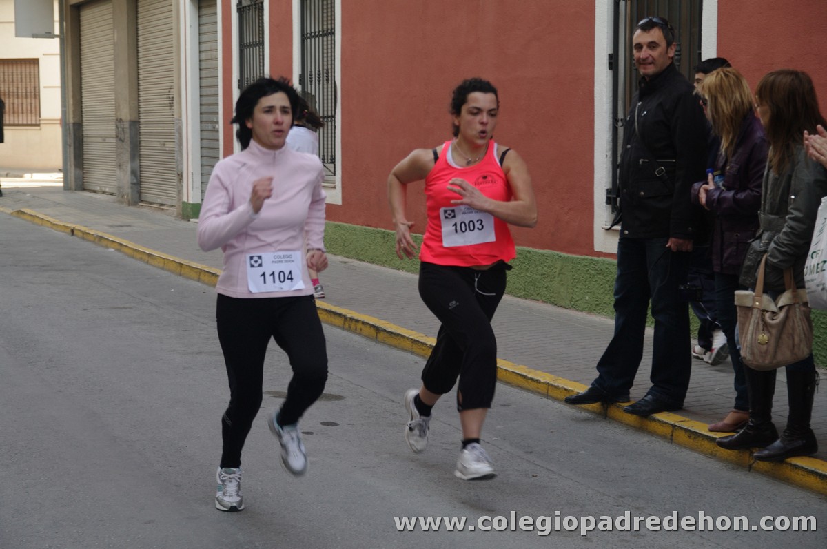 IVCrossPadreDehon 201200038b