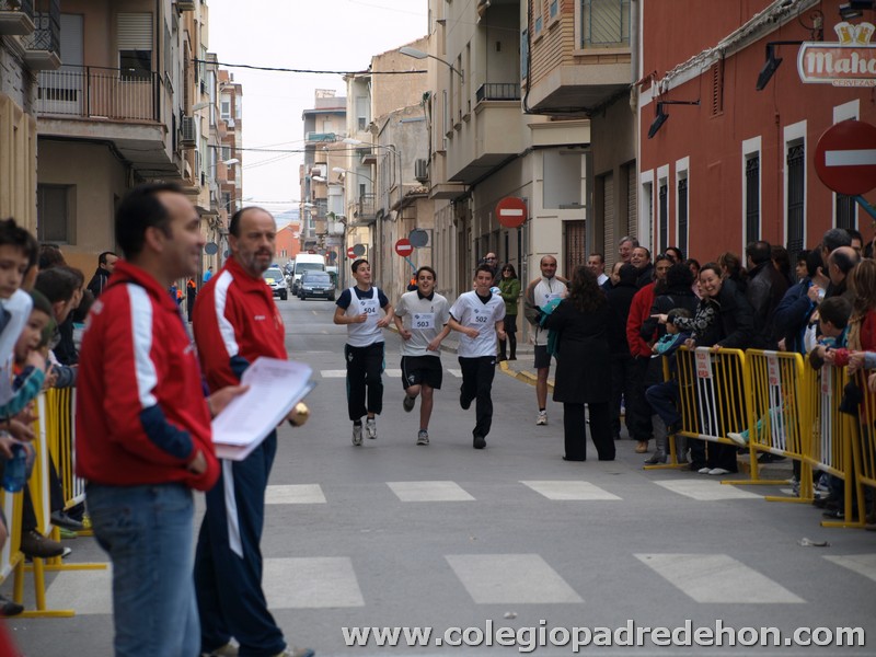IImaraton00133