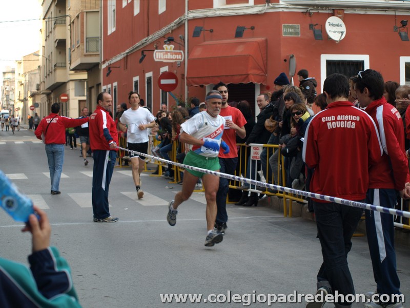 IImaraton00205