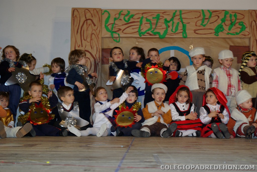 Certamenb 1 inf 2008 00118