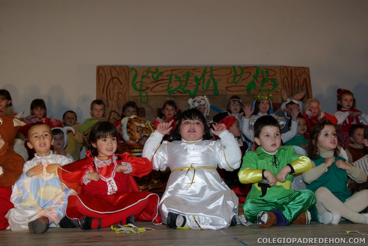 Certamen 2 inf 2008 00204